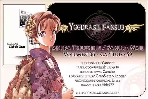 Sakura Tsuushin (2016) - Capítulo 59 - Página 18 - LectorTMOo