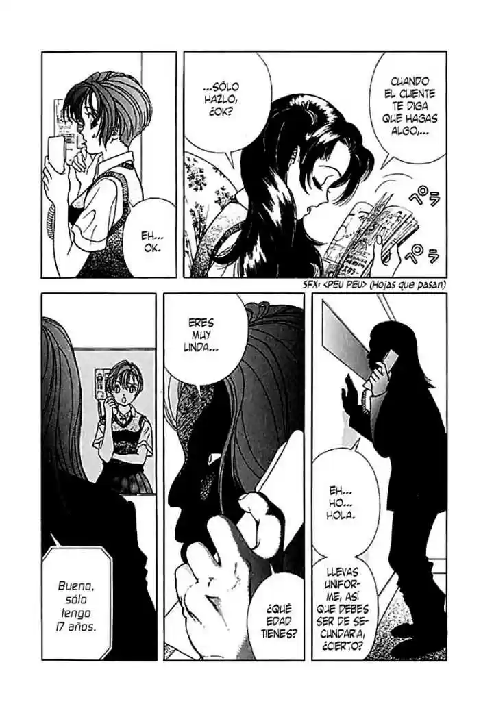 Sakura Tsuushin (2016) - Capítulo 60 - Página 5 - LectorTMOo