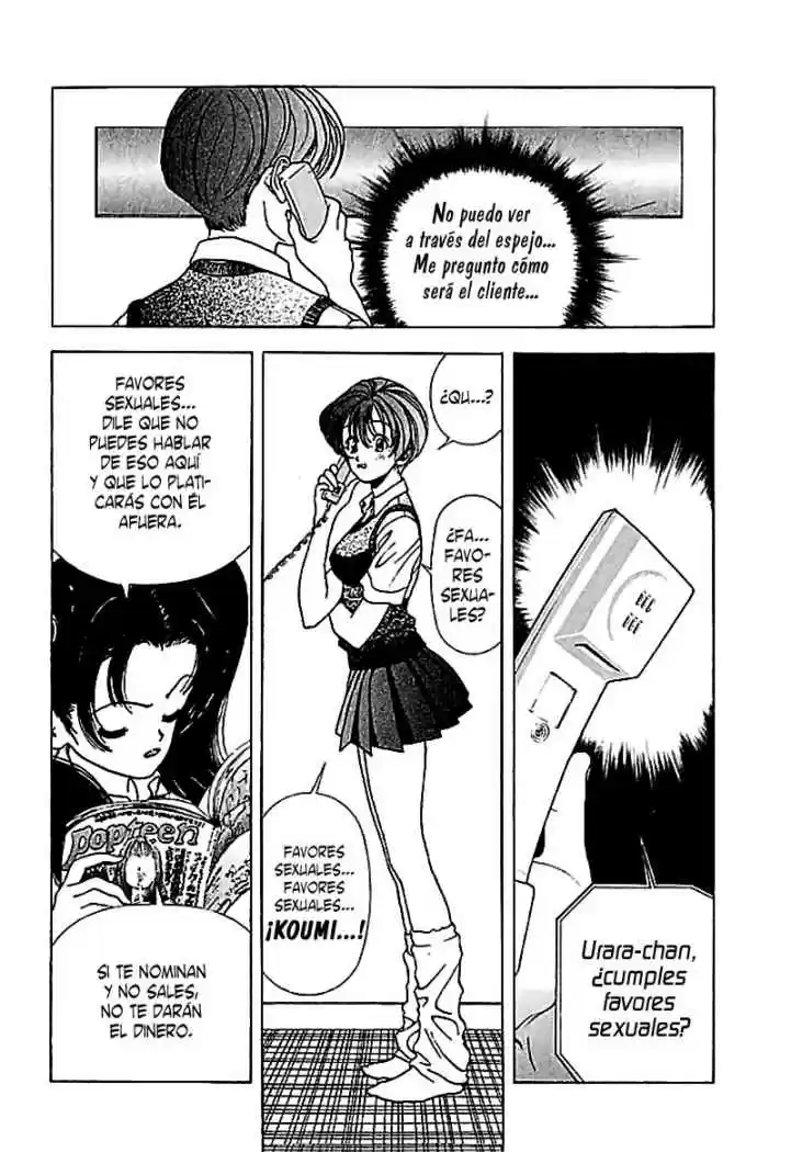 Sakura Tsuushin (2016) - Capítulo 60 - Página 7 - LectorTMOo