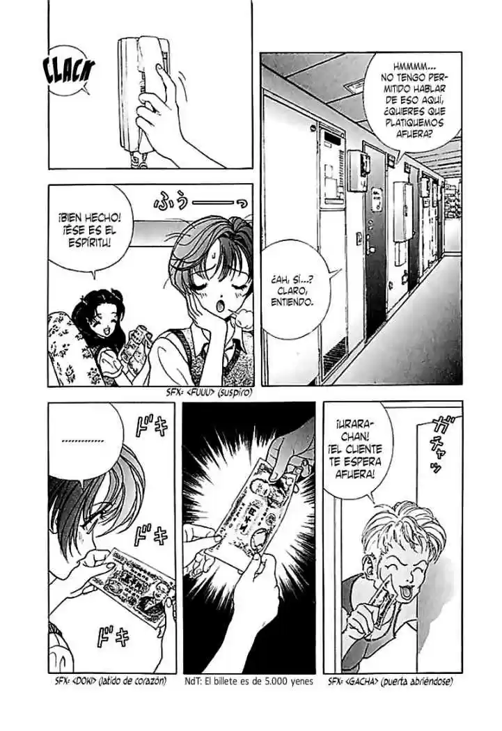 Sakura Tsuushin (2016) - Capítulo 60 - Página 8 - LectorTMOo