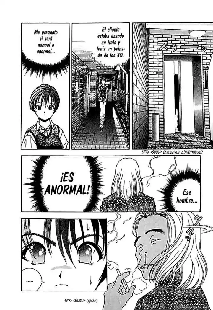 Sakura Tsuushin (2016) - Capítulo 60 - Página 10 - LectorTMOo