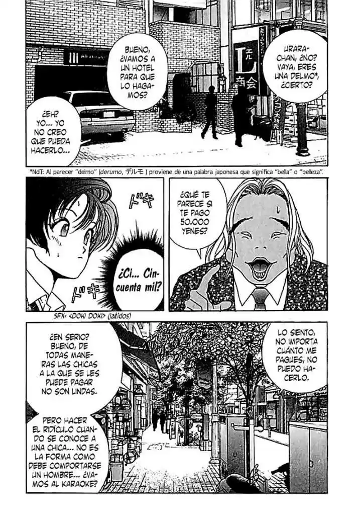 Sakura Tsuushin (2016) - Capítulo 60 - Página 11 - LectorTMOo