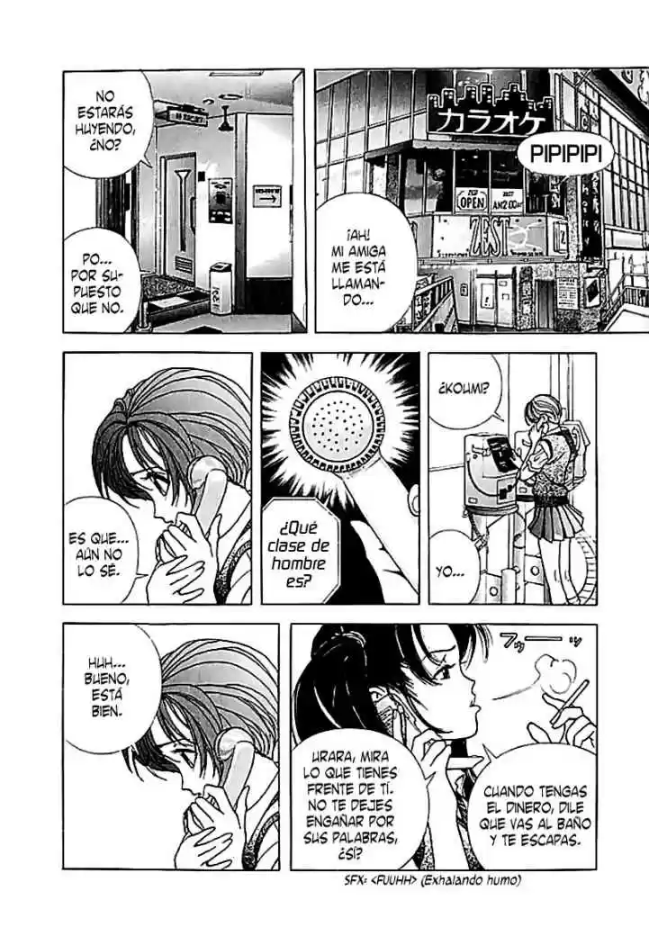 Sakura Tsuushin (2016) - Capítulo 60 - Página 12 - LectorTMOo