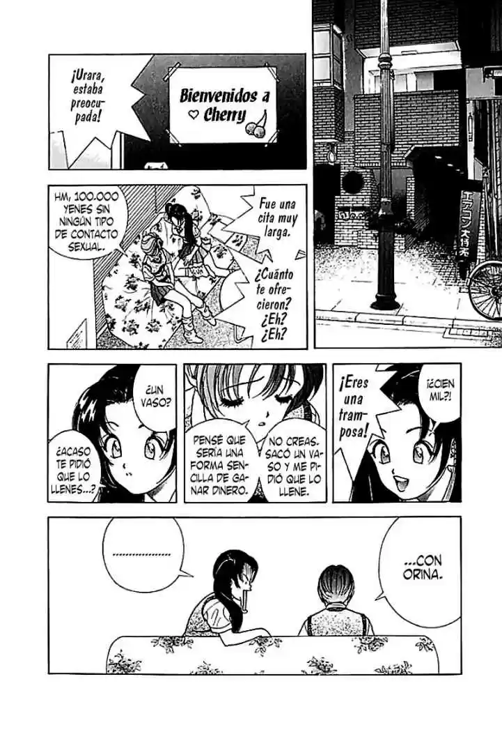 Sakura Tsuushin (2016) - Capítulo 60 - Página 15 - LectorTMOo