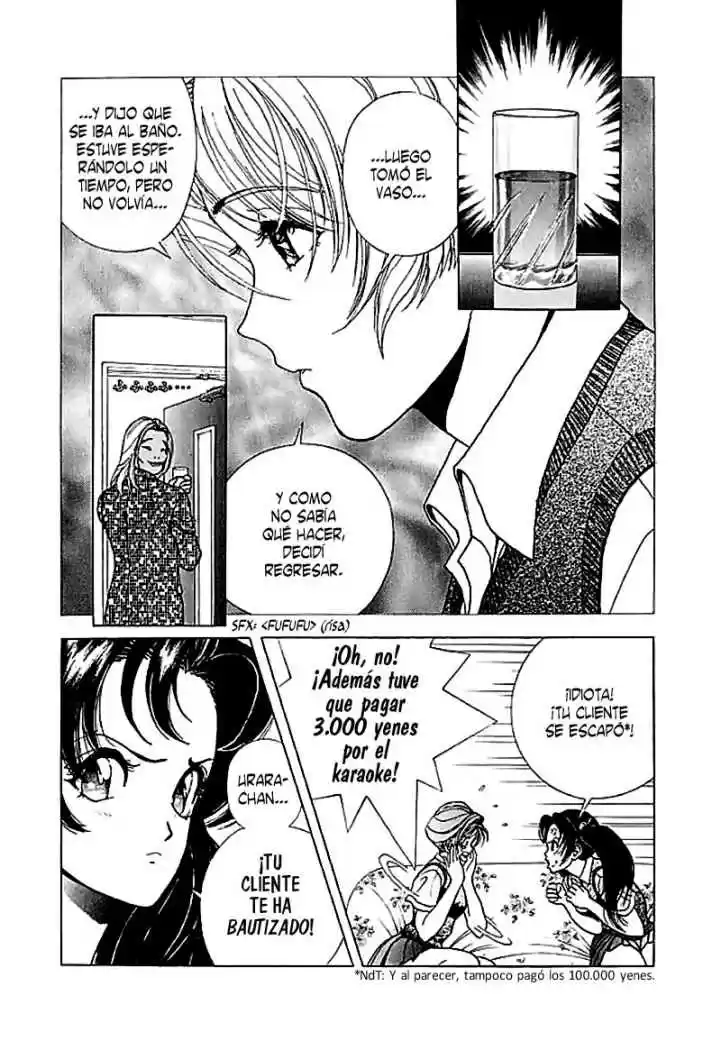 Sakura Tsuushin (2016) - Capítulo 60 - Página 16 - LectorTMOo