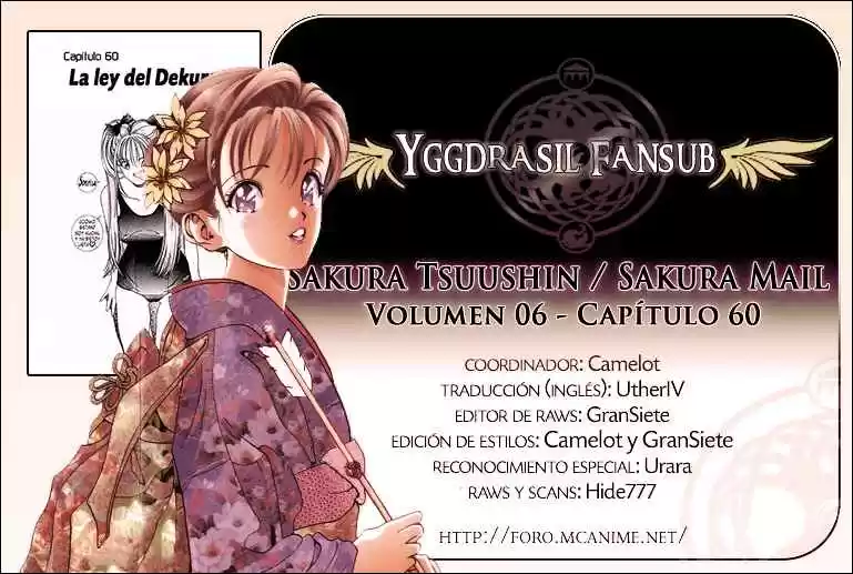 Sakura Tsuushin (2016) - Capítulo 60 - Página 18 - LectorTMOo