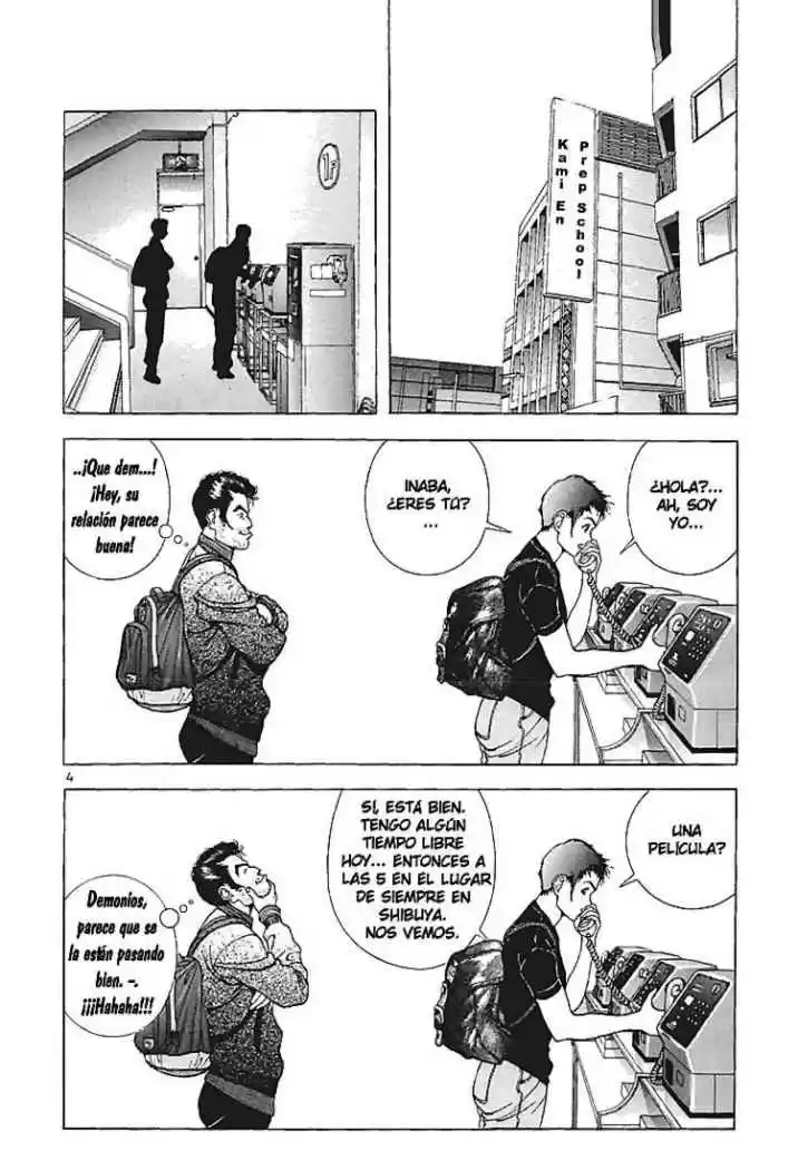 Sakura Tsuushin (2016) - Capítulo 61 - Página 5 - LectorTMOo