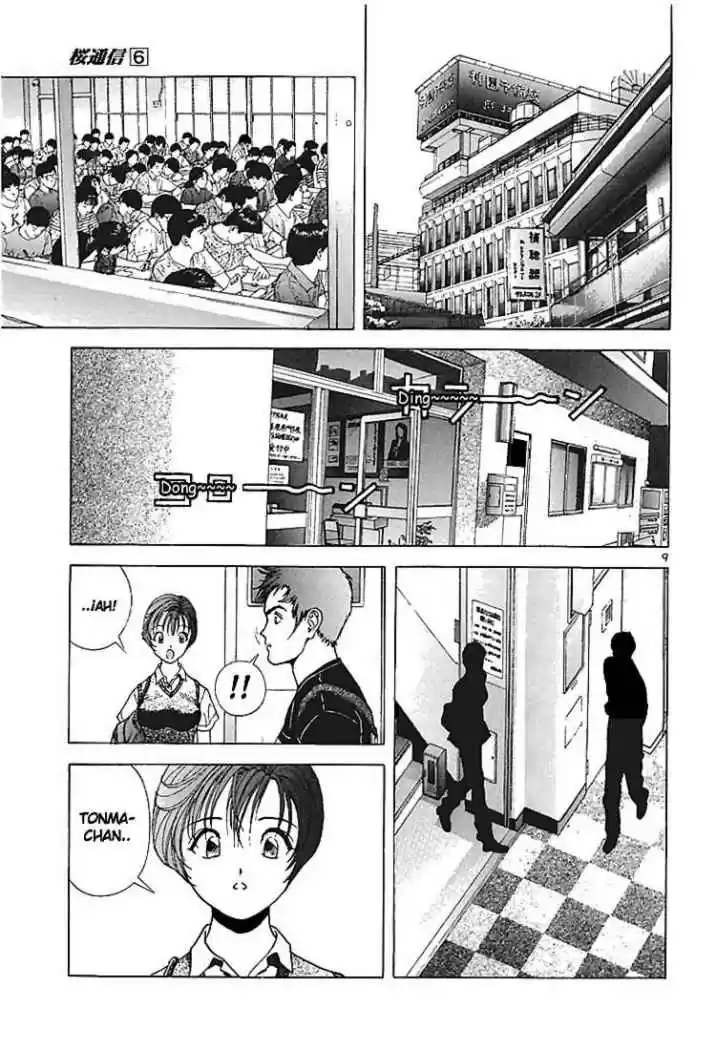 Sakura Tsuushin (2016) - Capítulo 61 - Página 10 - LectorTMOo