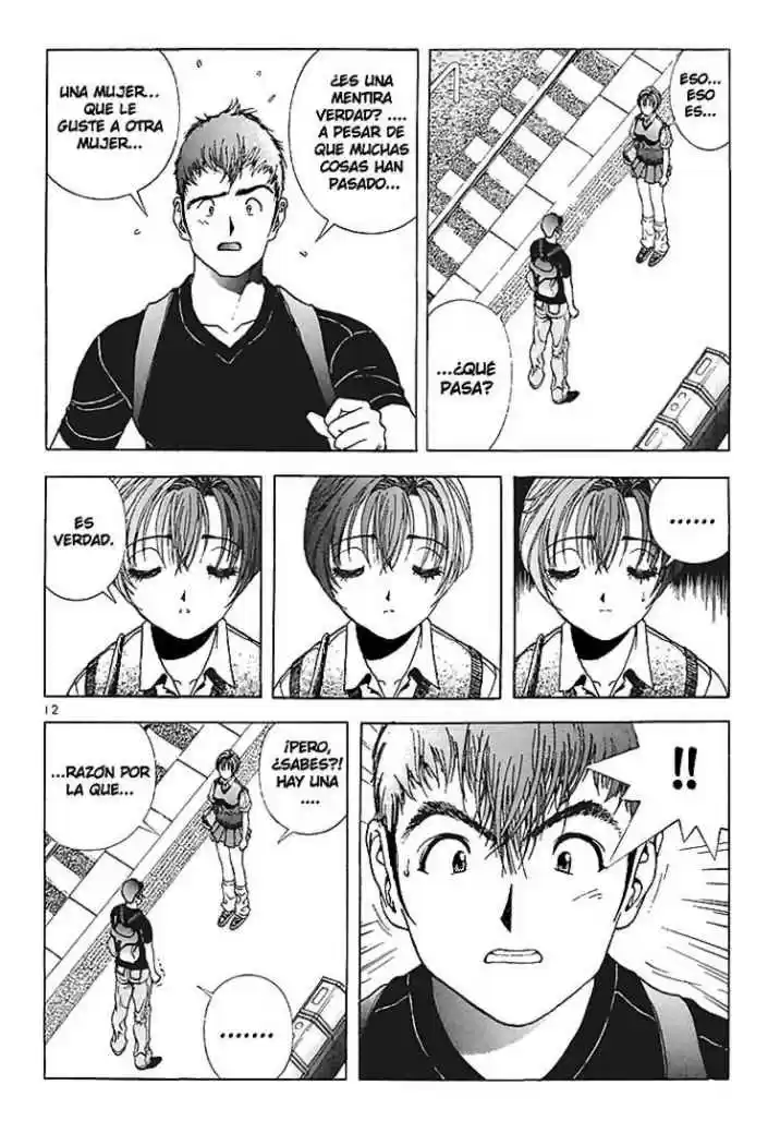 Sakura Tsuushin (2016) - Capítulo 61 - Página 13 - LectorTMOo