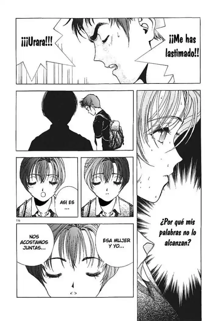 Sakura Tsuushin (2016) - Capítulo 61 - Página 15 - LectorTMOo