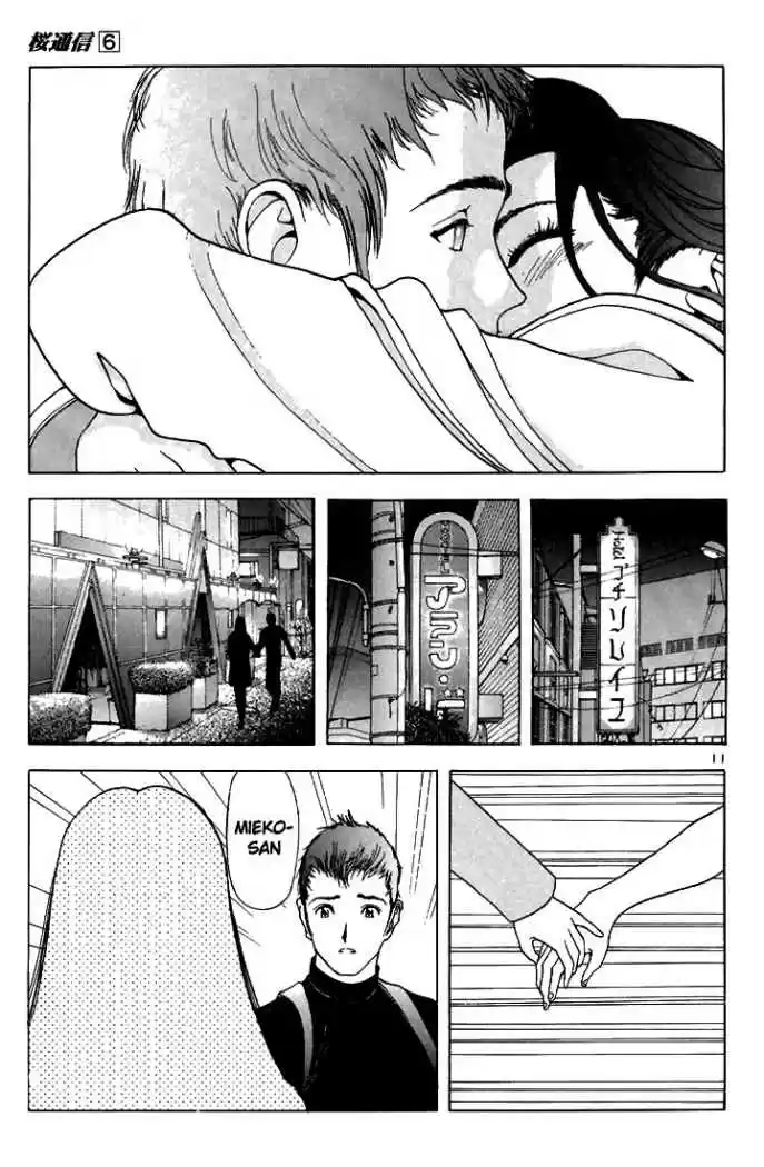 Sakura Tsuushin (2016) - Capítulo 62 - Página 11 - LectorTMOo