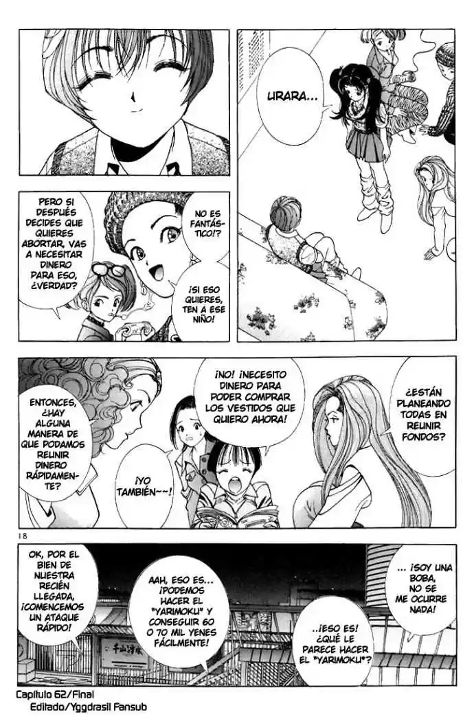 Sakura Tsuushin (2016) - Capítulo 62 - Página 17 - LectorTMOo