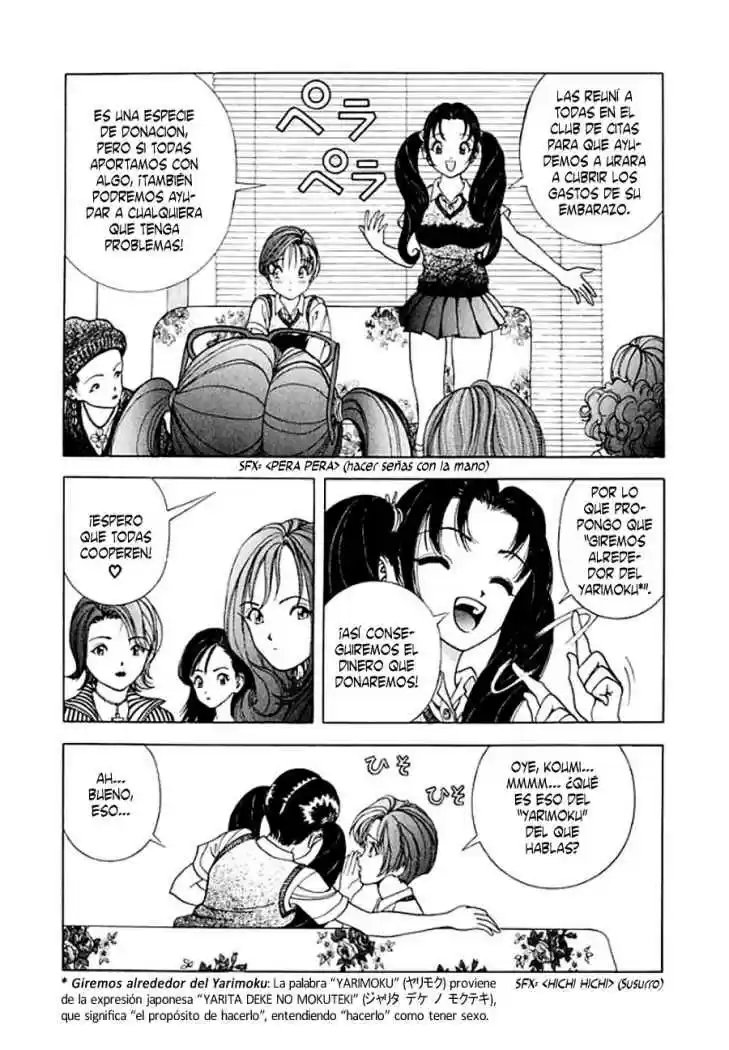 Sakura Tsuushin (2016) - Capítulo 63 - Página 4 - LectorTMOo