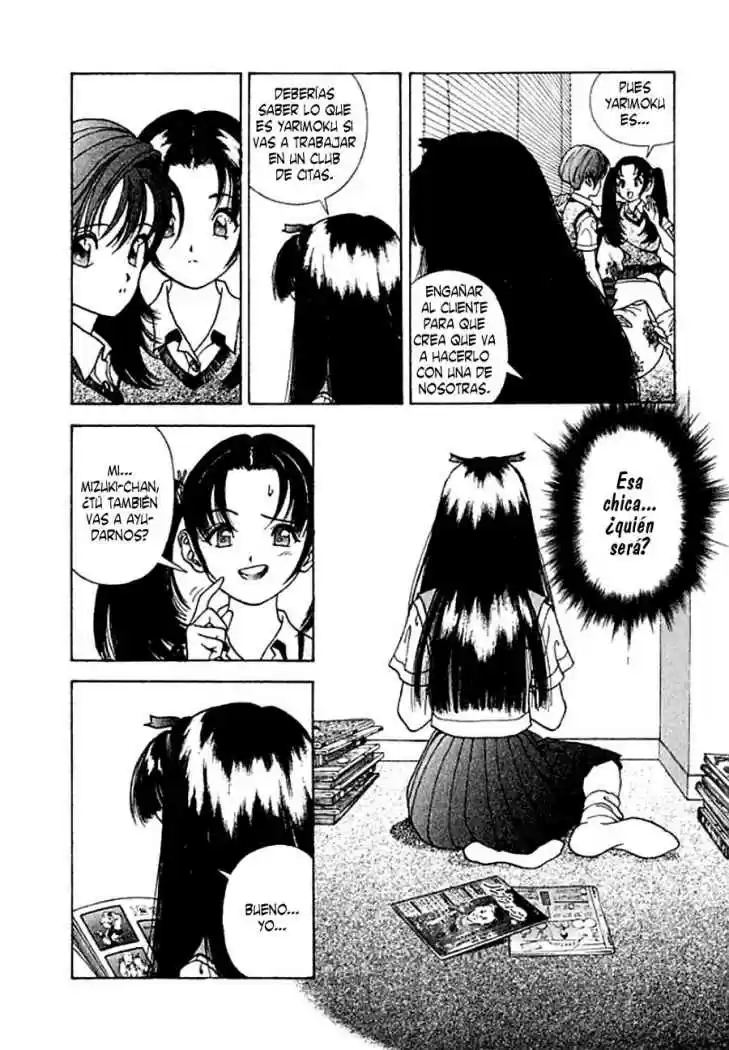 Sakura Tsuushin (2016) - Capítulo 63 - Página 5 - LectorTMOo