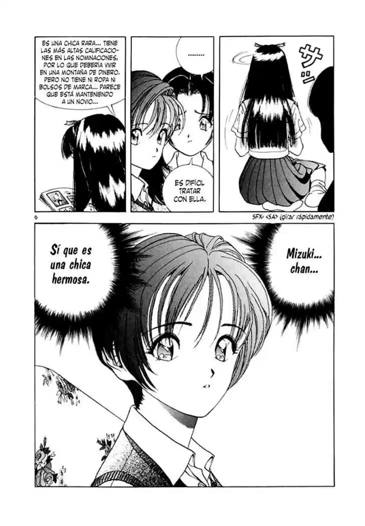Sakura Tsuushin (2016) - Capítulo 63 - Página 7 - LectorTMOo