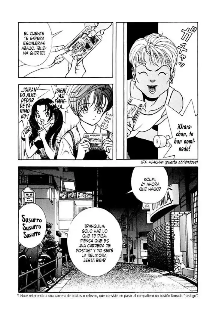 Sakura Tsuushin (2016) - Capítulo 63 - Página 8 - LectorTMOo