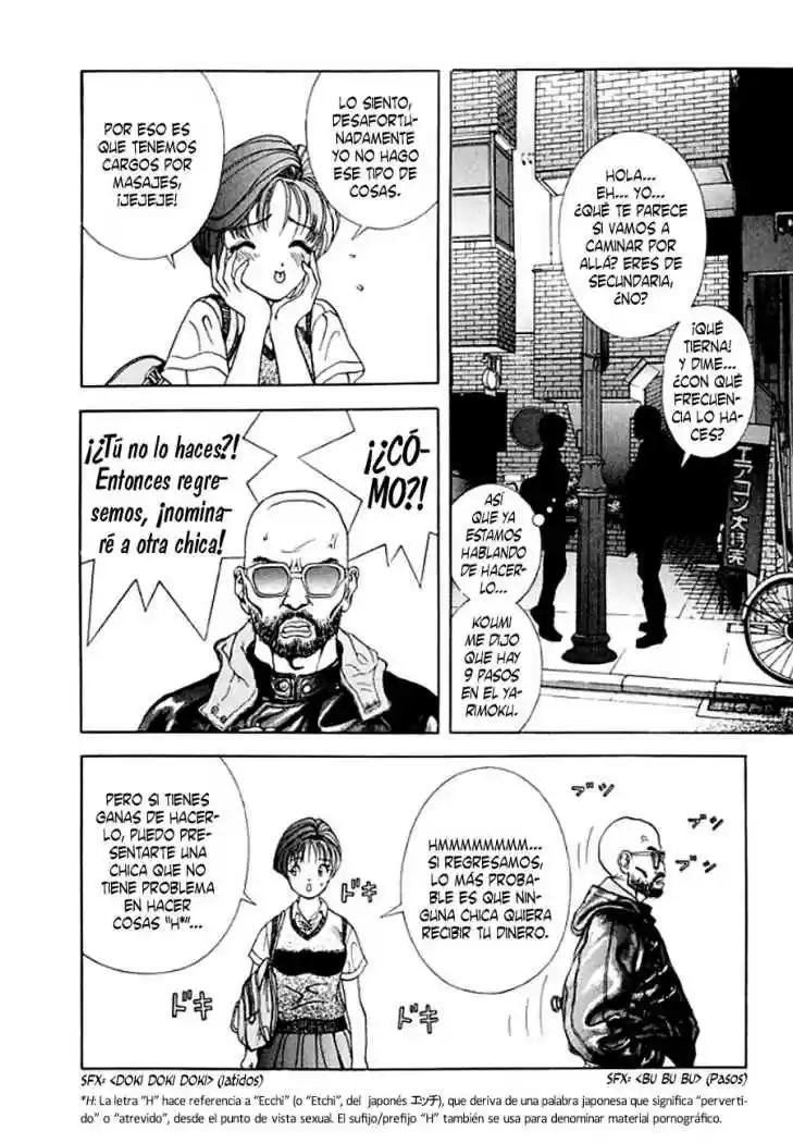 Sakura Tsuushin (2016) - Capítulo 63 - Página 15 - LectorTMOo