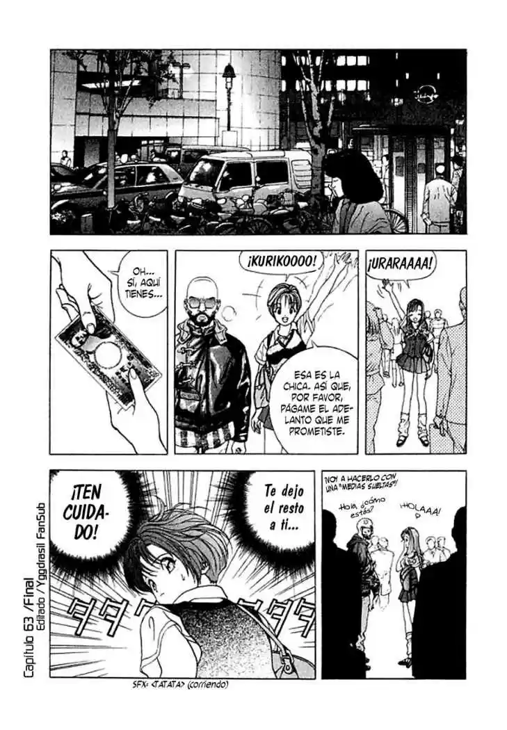 Sakura Tsuushin (2016) - Capítulo 63 - Página 17 - LectorTMOo