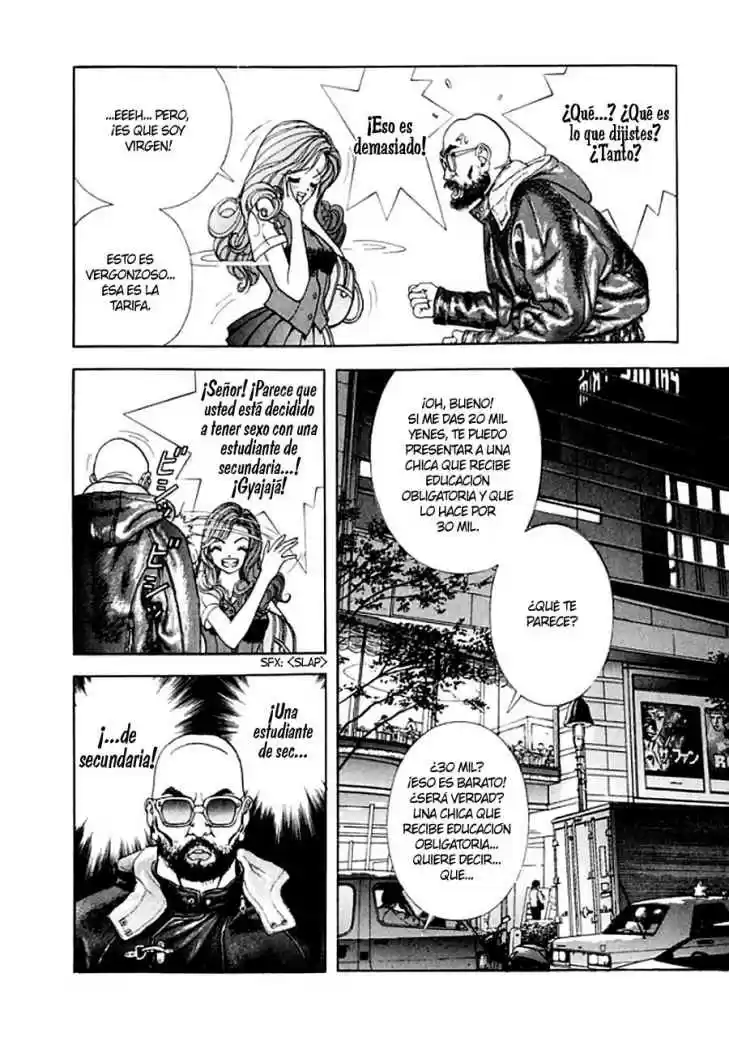 Sakura Tsuushin (2016) - Capítulo 64 - Página 6 - LectorTMOo