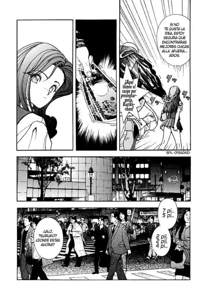 Sakura Tsuushin (2016) - Capítulo 64 - Página 7 - LectorTMOo