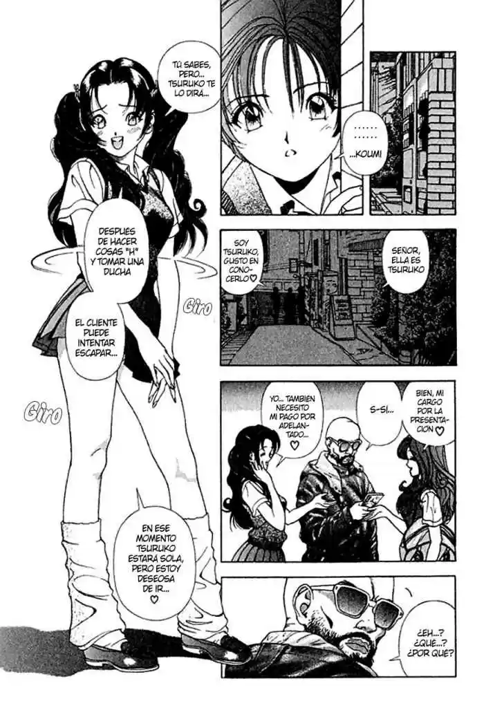 Sakura Tsuushin (2016) - Capítulo 64 - Página 13 - LectorTMOo
