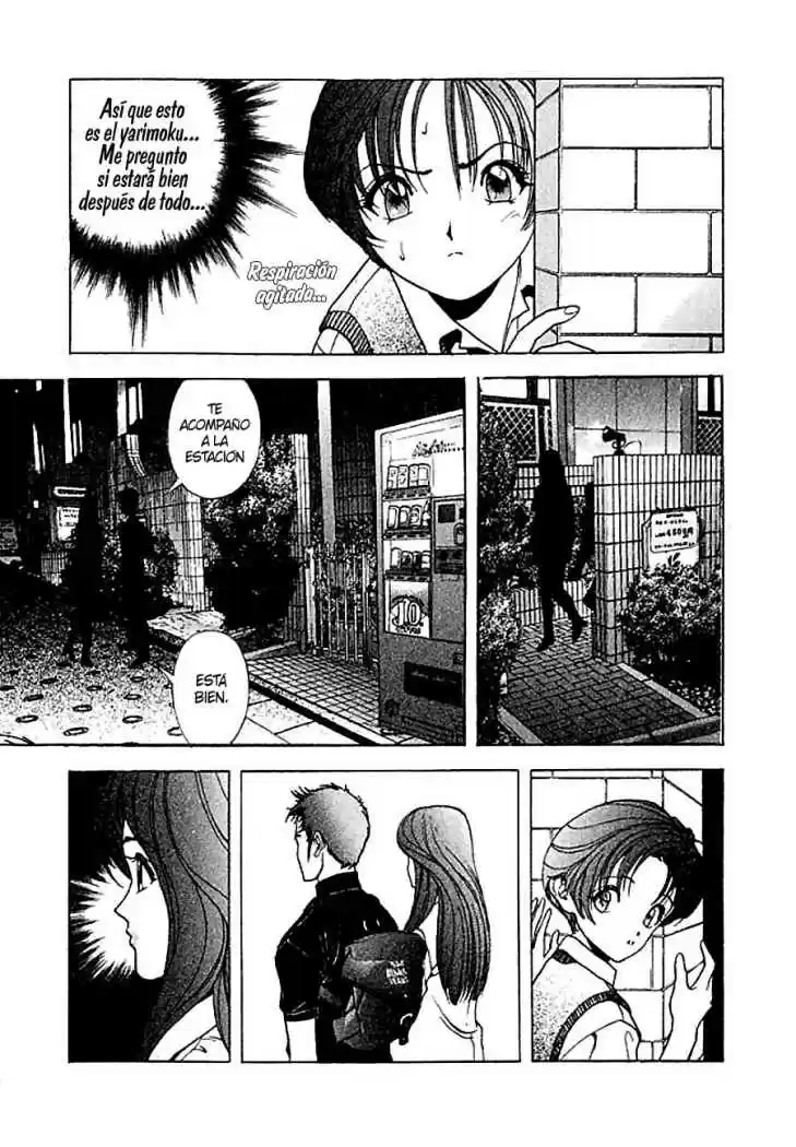 Sakura Tsuushin (2016) - Capítulo 64 - Página 16 - LectorTMOo