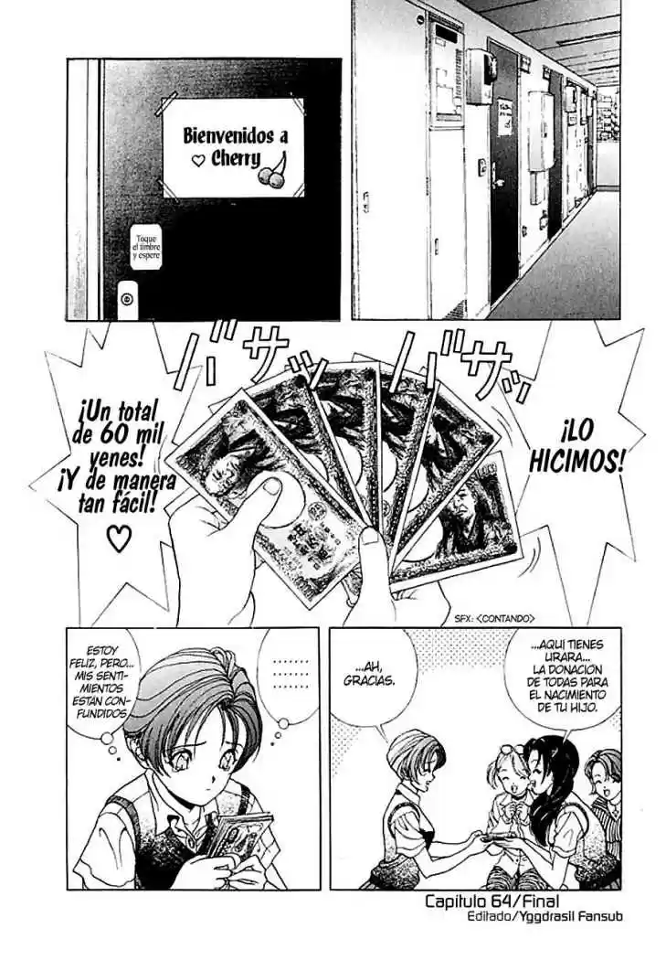 Sakura Tsuushin (2016) - Capítulo 64 - Página 18 - LectorTMOo