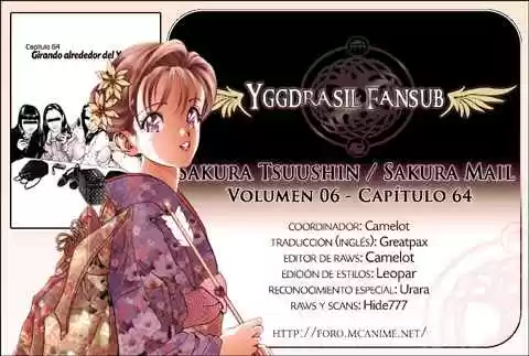 Sakura Tsuushin (2016) - Capítulo 64 - Página 19 - LectorTMOo