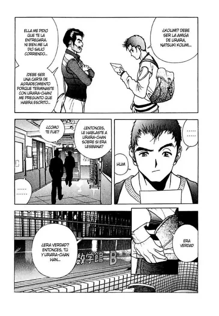 Sakura Tsuushin (2016) - Capítulo 65 - Página 4 - LectorTMOo