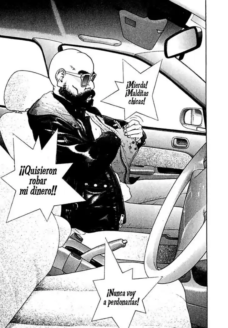 Sakura Tsuushin (2016) - Capítulo 65 - Página 12 - LectorTMOo