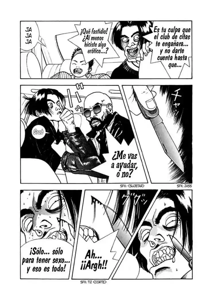 Sakura Tsuushin (2016) - Capítulo 65 - Página 13 - LectorTMOo