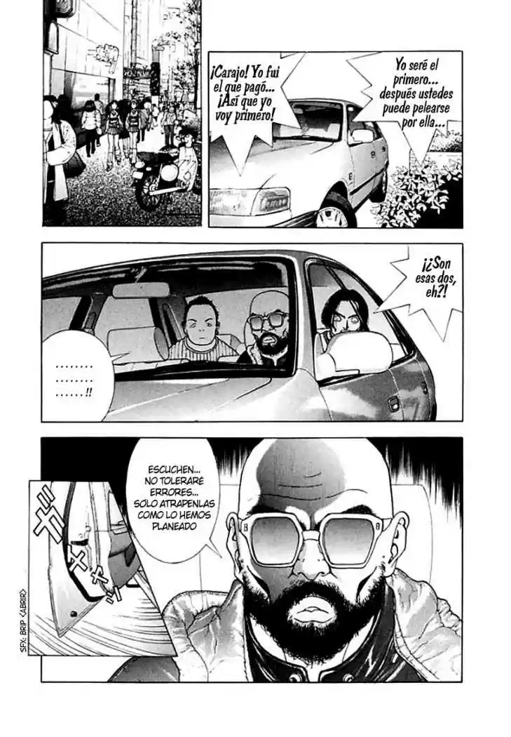 Sakura Tsuushin (2016) - Capítulo 65 - Página 14 - LectorTMOo