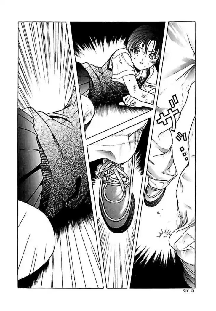 Sakura Tsuushin (2016) - Capítulo 66 - Página 6 - LectorTMOo