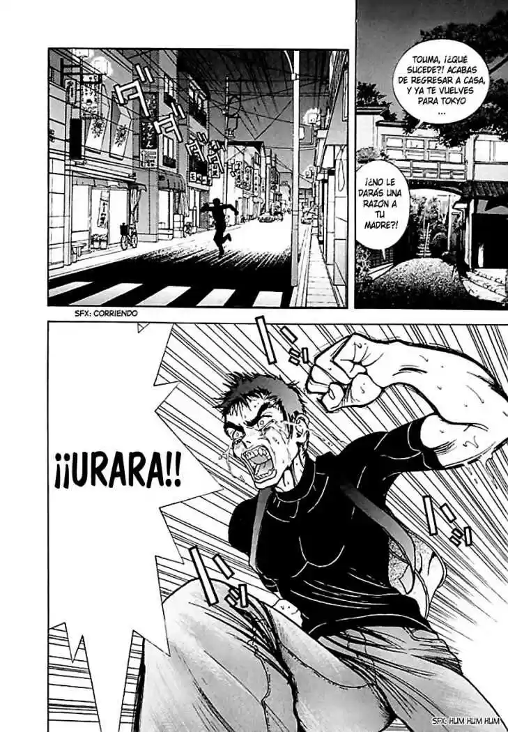 Sakura Tsuushin (2016) - Capítulo 67 - Página 16 - LectorTMOo