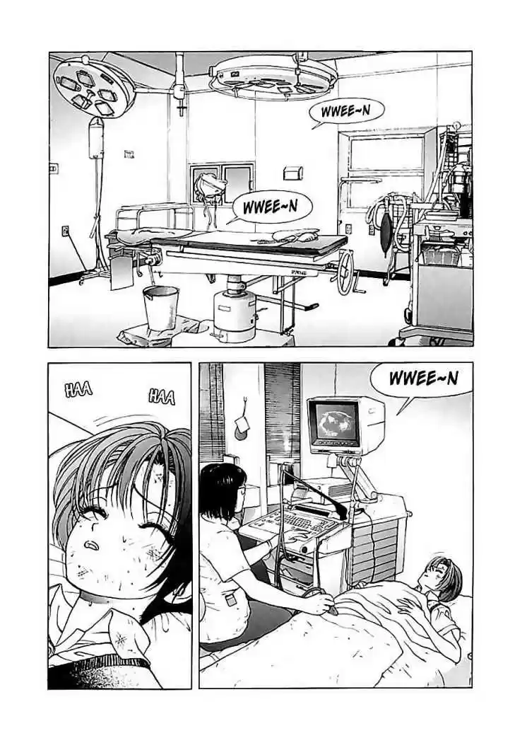 Sakura Tsuushin (2016) - Capítulo 68 - Página 7 - LectorTMOo