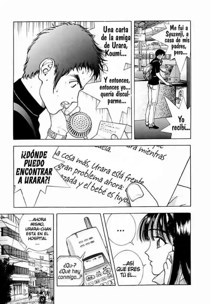 Sakura Tsuushin (2016) - Capítulo 69 - Página 7 - LectorTMOo