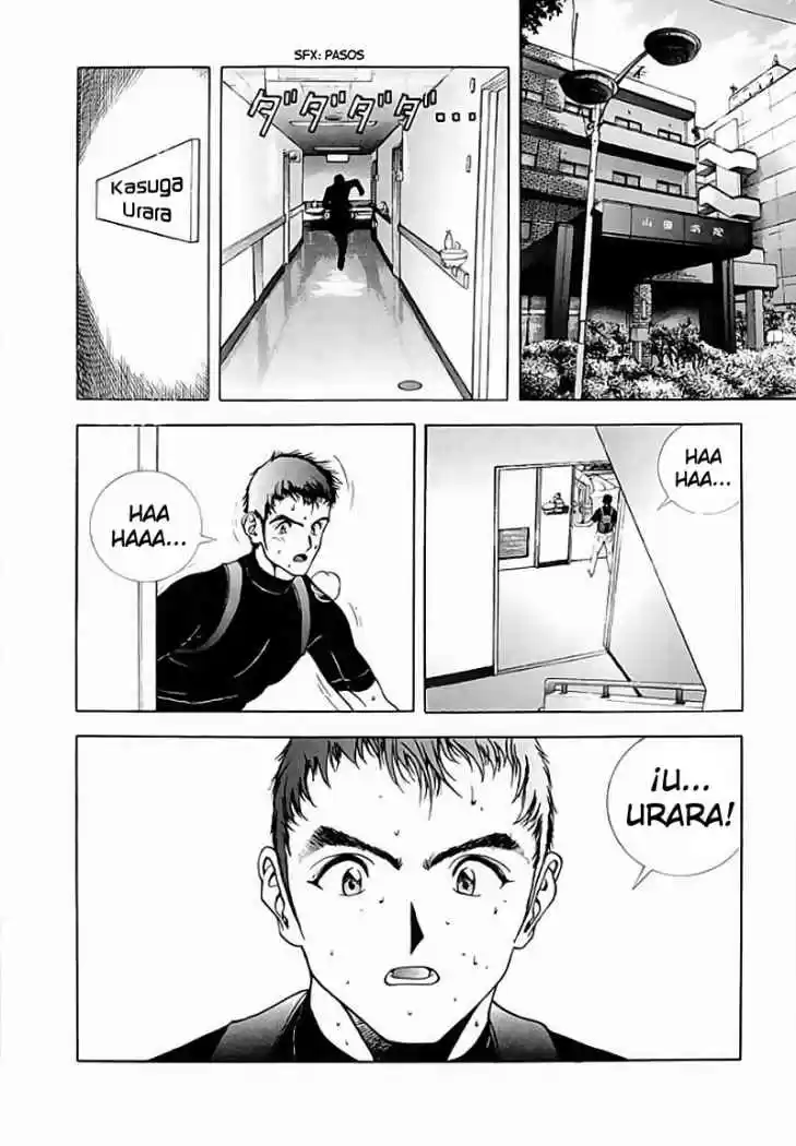 Sakura Tsuushin (2016) - Capítulo 69 - Página 14 - LectorTMOo