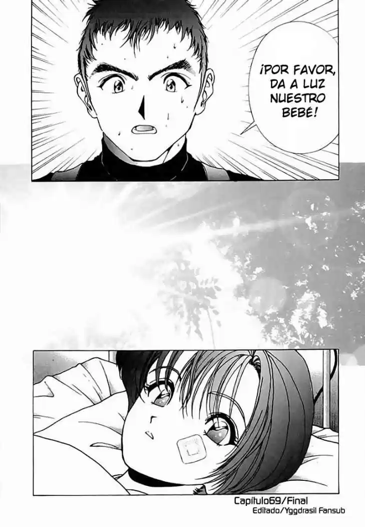 Sakura Tsuushin (2016) - Capítulo 69 - Página 18 - LectorTMOo
