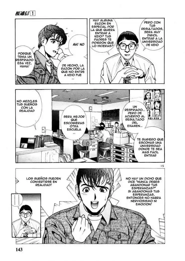 Sakura Tsuushin (2016) - Capítulo 7 - Página 15 - LectorTMOo