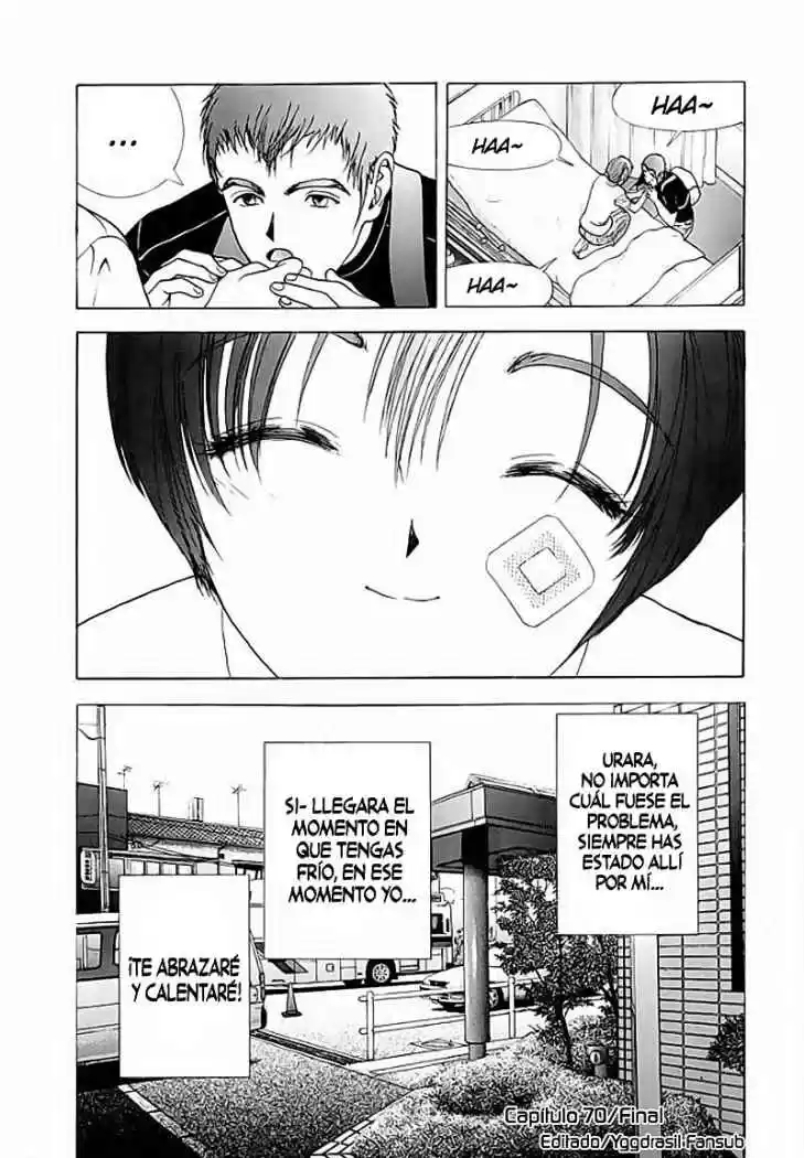 Sakura Tsuushin (2016) - Capítulo 70 - Página 17 - LectorTMOo
