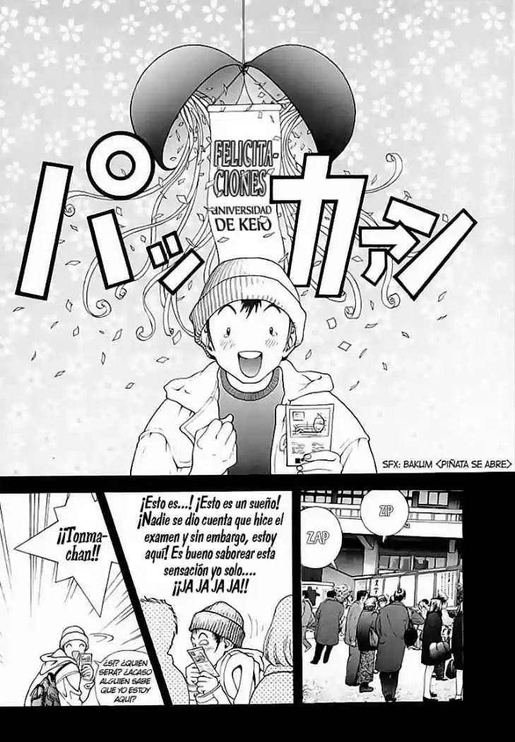 Sakura Tsuushin (2016) - Capítulo 71 - Página 6 - LectorTMOo