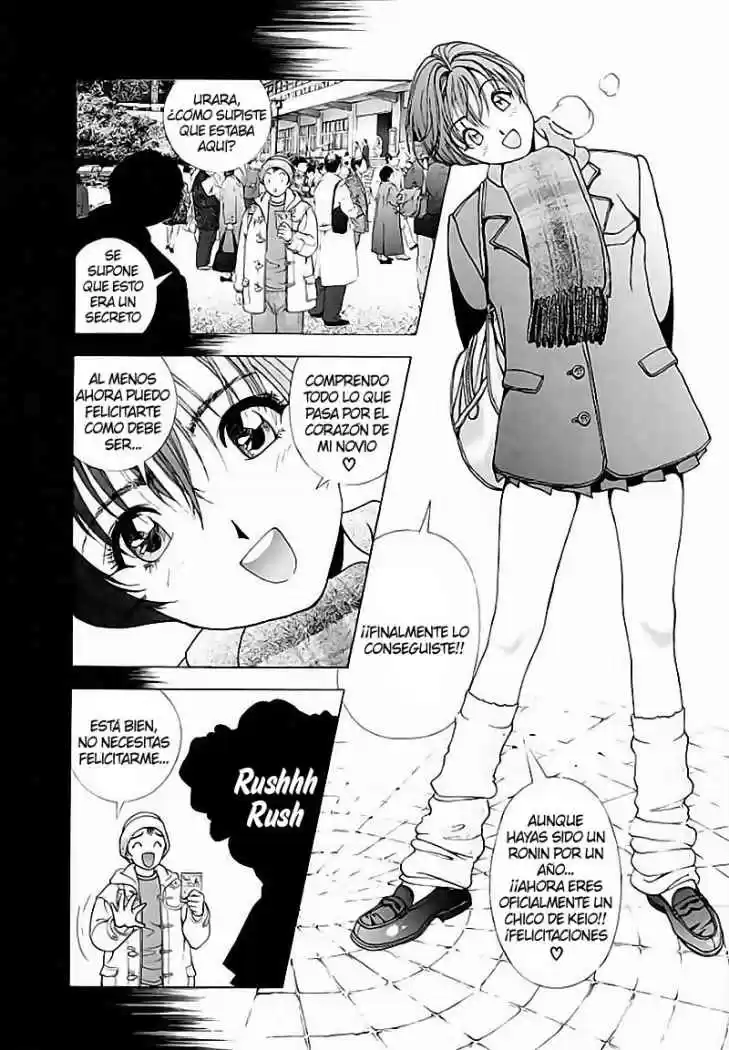 Sakura Tsuushin (2016) - Capítulo 71 - Página 7 - LectorTMOo