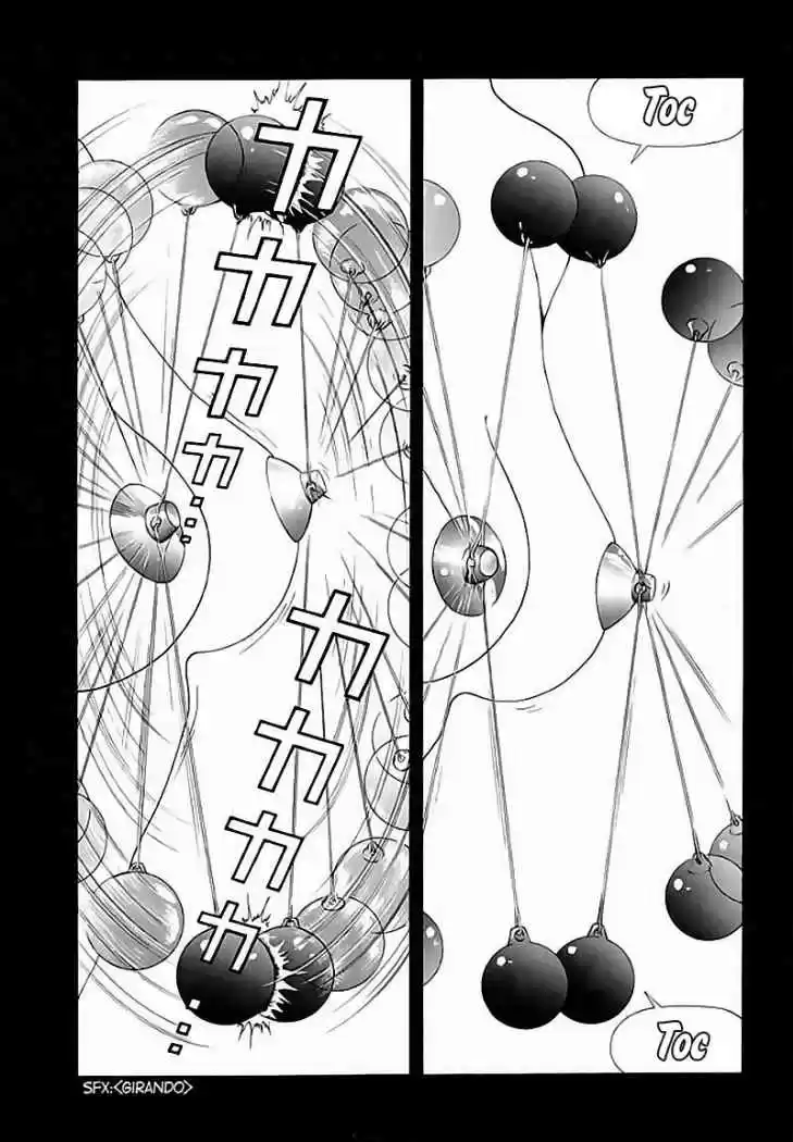 Sakura Tsuushin (2016) - Capítulo 71 - Página 11 - LectorTMOo