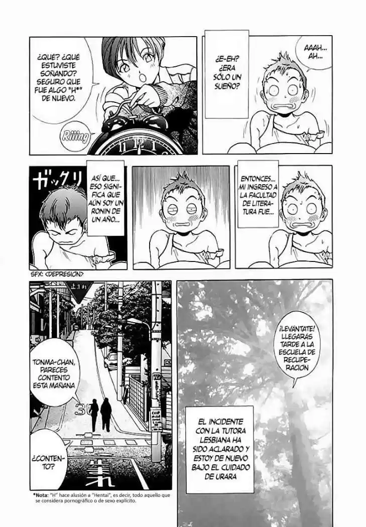 Sakura Tsuushin (2016) - Capítulo 71 - Página 14 - LectorTMOo
