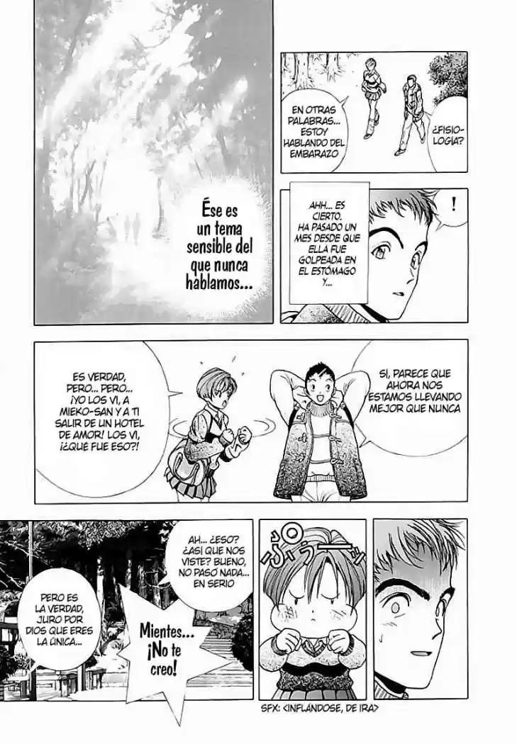Sakura Tsuushin (2016) - Capítulo 71 - Página 16 - LectorTMOo