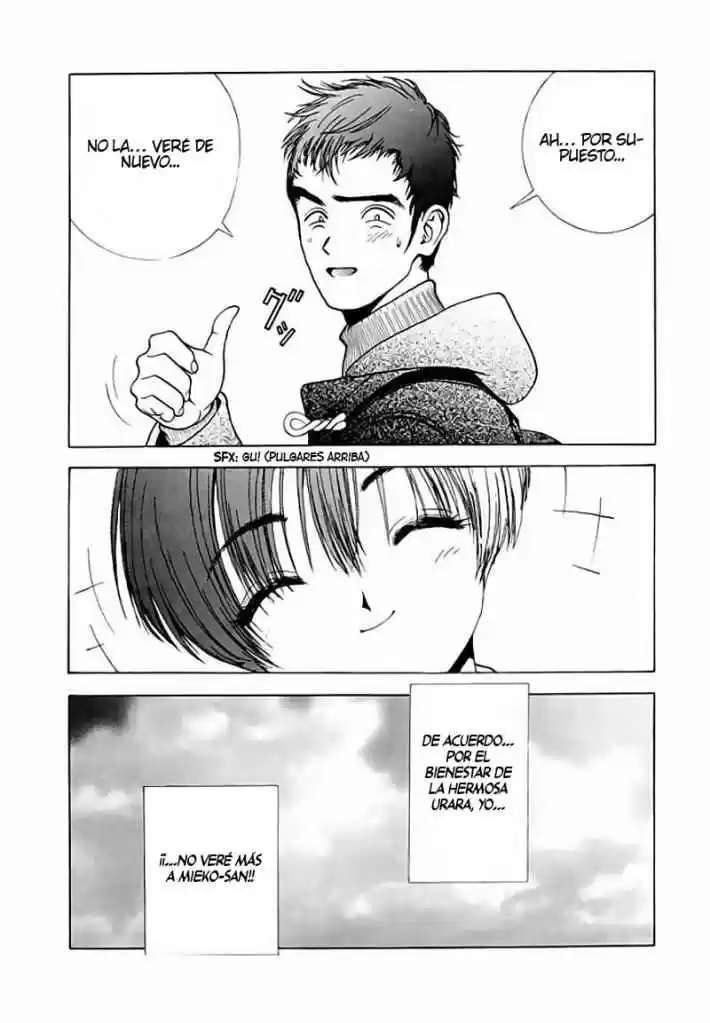 Sakura Tsuushin (2016) - Capítulo 72 - Página 5 - LectorTMOo