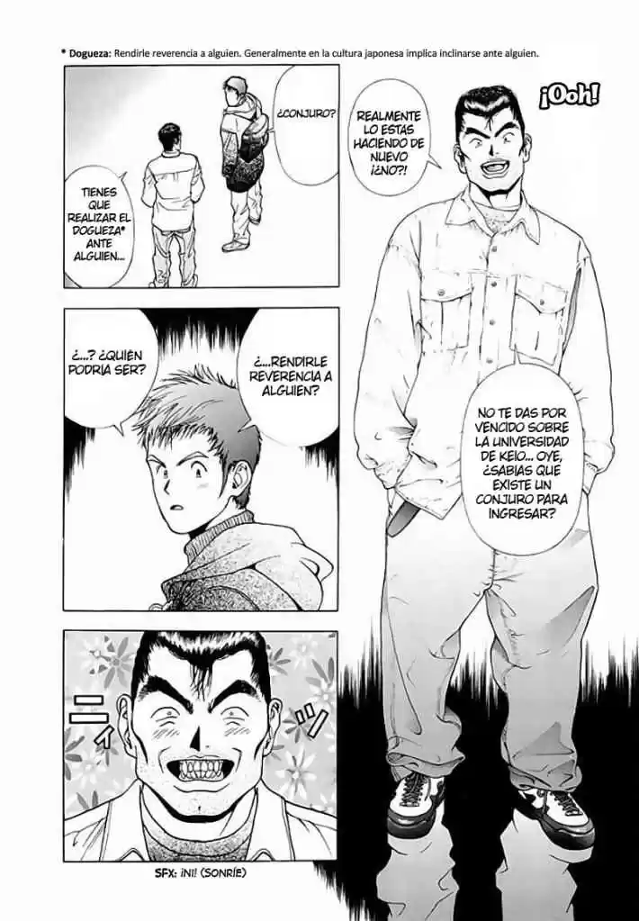 Sakura Tsuushin (2016) - Capítulo 72 - Página 7 - LectorTMOo