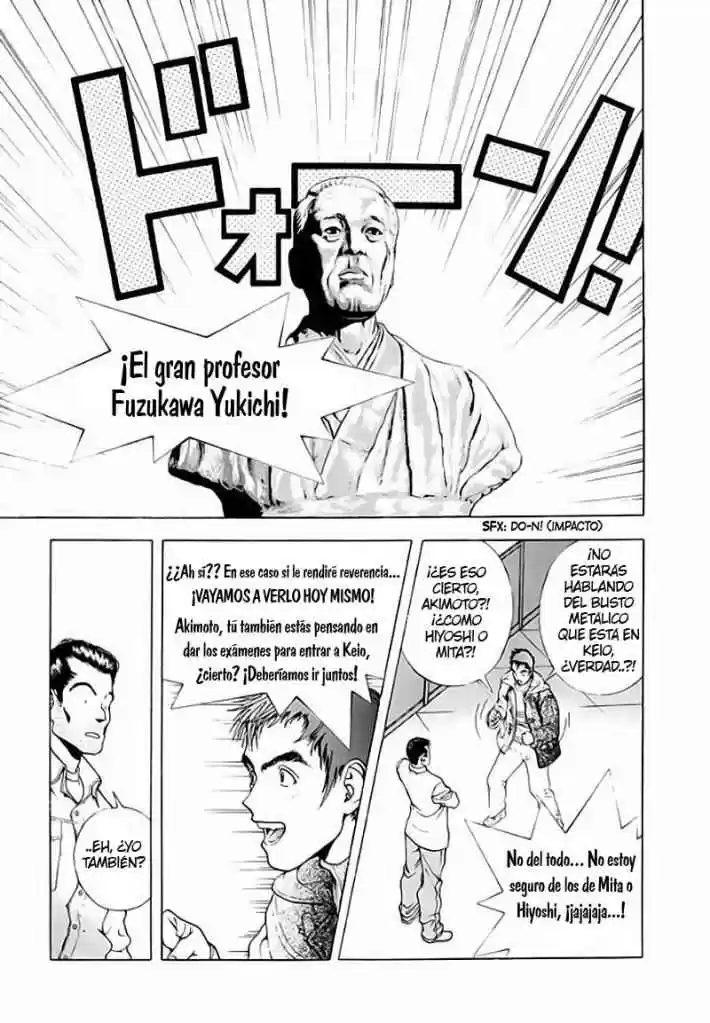 Sakura Tsuushin (2016) - Capítulo 72 - Página 8 - LectorTMOo