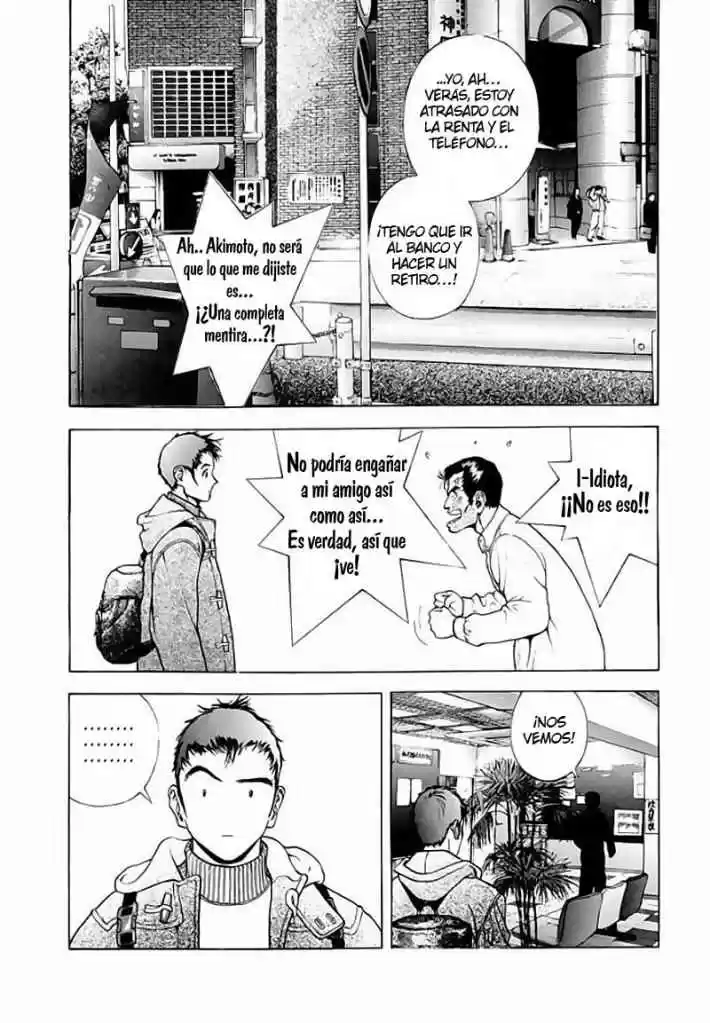 Sakura Tsuushin (2016) - Capítulo 72 - Página 9 - LectorTMOo