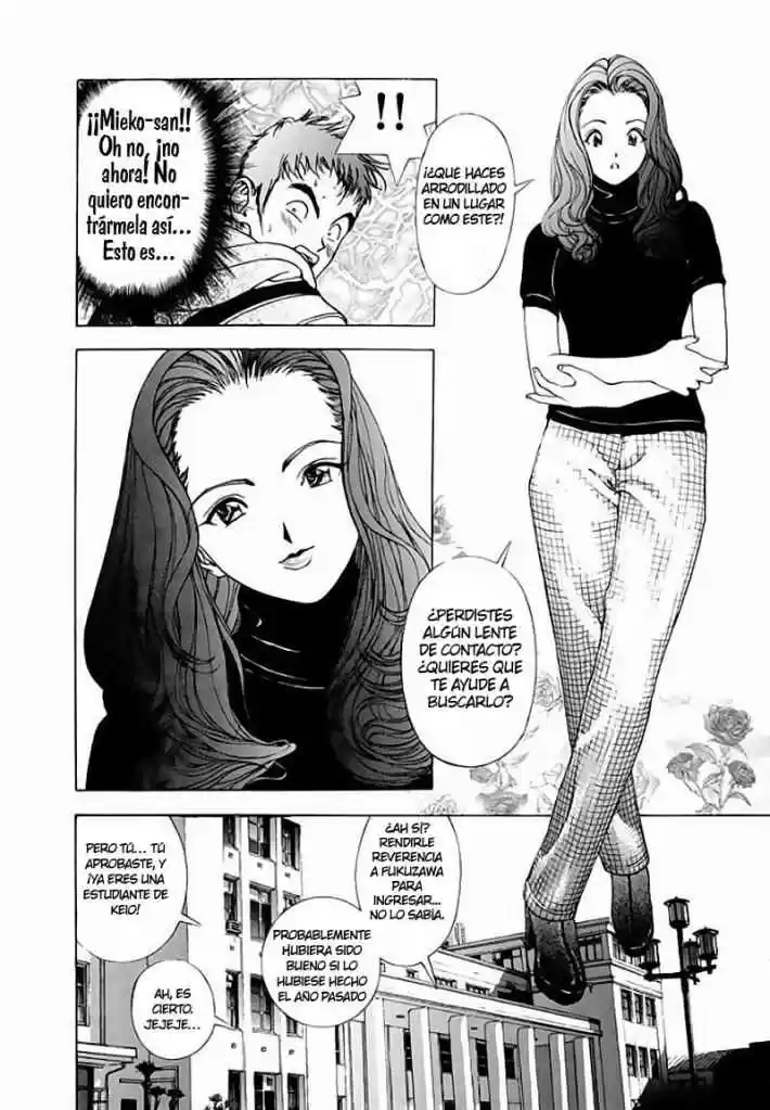 Sakura Tsuushin (2016) - Capítulo 72 - Página 16 - LectorTMOo